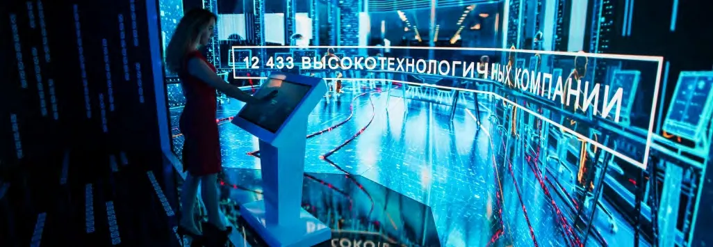 Правительство Москвы