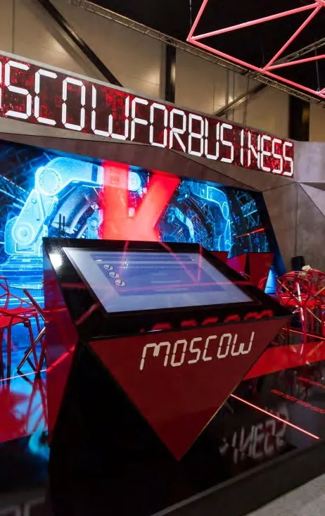 Правительство Москвы