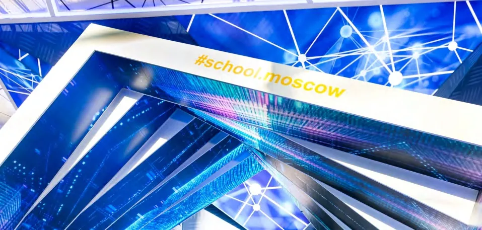 Мои достижения