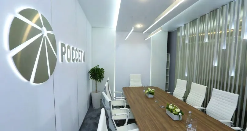 Россети Рэн
