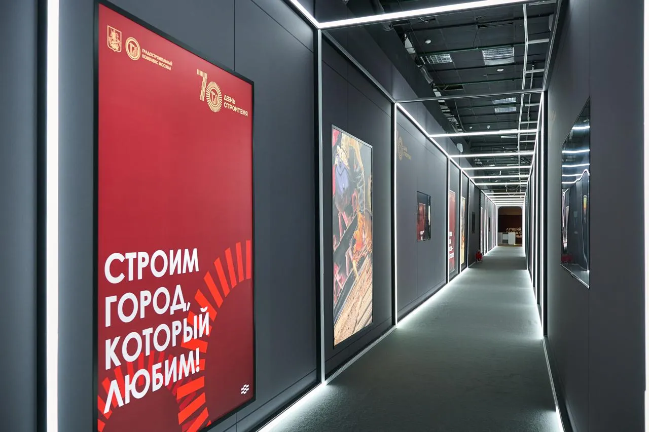 ММ